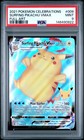 Surfing Pikachu VMAX