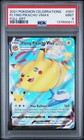 Surfing Pikachu VMAX