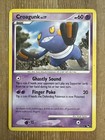 Croagunk