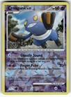 Croagunk