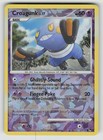 Croagunk