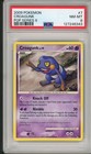 Croagunk