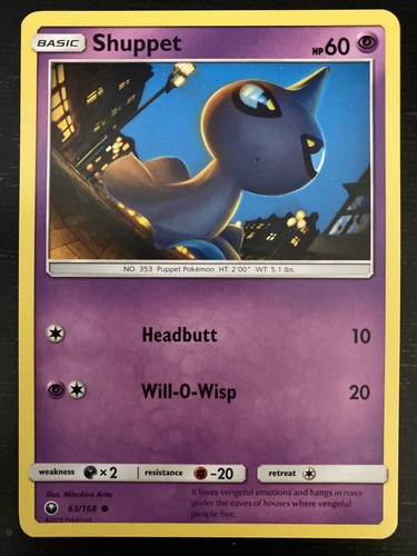 Shuppet