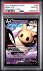 Mimikyu V