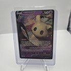 Mimikyu V