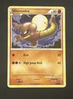 Hitmonlee