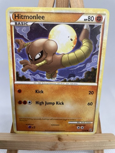 Hitmonlee