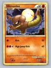 Hitmonlee