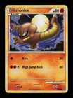 Hitmonlee