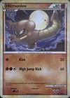Hitmonlee