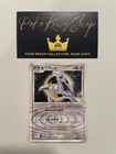 Arceus 
