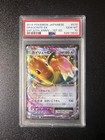 Dragonite EX