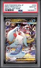 Mega Froslass ex