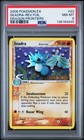 Seadra