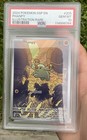Phanpy