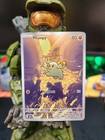 Phanpy