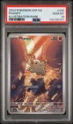 Phanpy