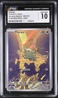 Phanpy