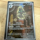 Beheeyem