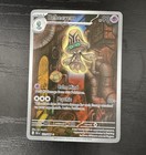 Beheeyem
