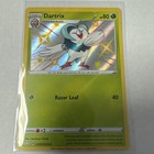 Dartrix