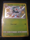 Dartrix