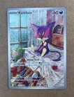 Purrloin