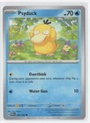 Psyduck