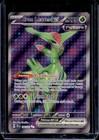 Iron Leaves ex