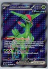 Iron Leaves ex