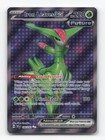 Iron Leaves ex