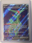 Iron Leaves ex