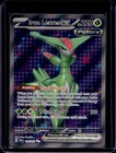 Iron Leaves ex