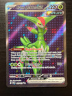 Iron Leaves ex