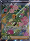 Gardenia's Vigor