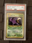 Crobat