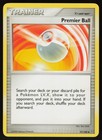 Premier Ball