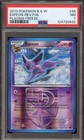 Espeon