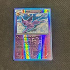Espeon