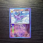 Espeon