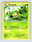 Sewaddle