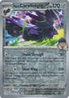 Hop's Corviknight