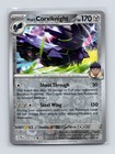 Hop's Corviknight