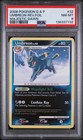 Umbreon