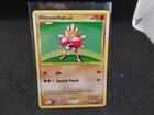 Hitmonchan