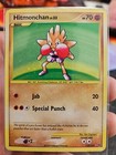 Hitmonchan