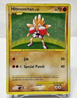Hitmonchan