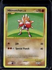 Hitmonchan