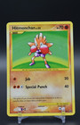 Hitmonchan
