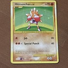 Hitmonchan